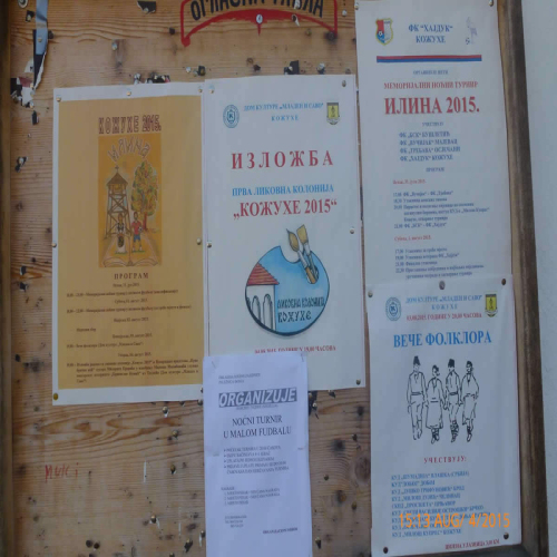 Ilindanski-dani-2015-kozuhe-13