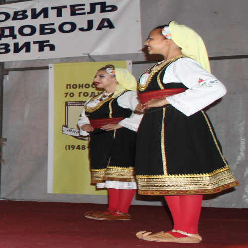 kozuhe-ilinden-2018-08