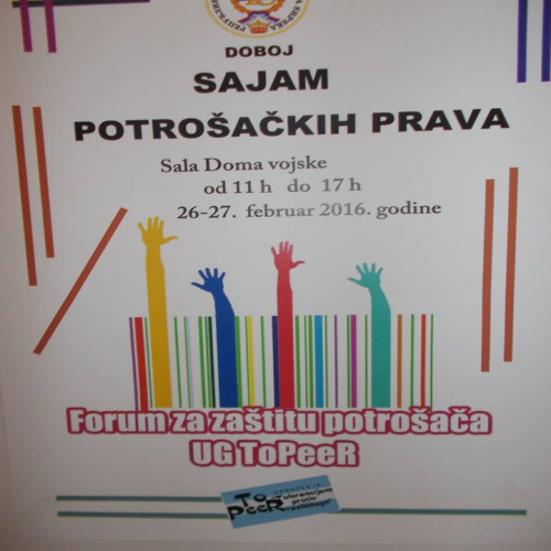sajam-potrosackih-prava-2016-01