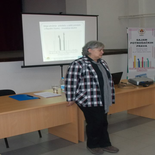 sajam-potrosackih-prava-2016-02