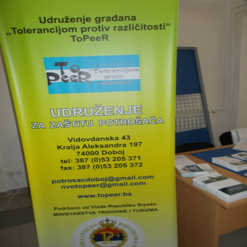 sajam-potrosackih-prava-2016-08