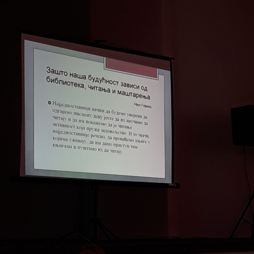 dan-porodice-djeca-04