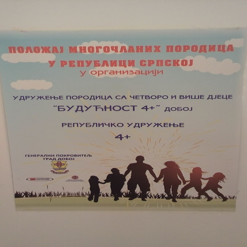 konferencija-doboj-avg-2017-07