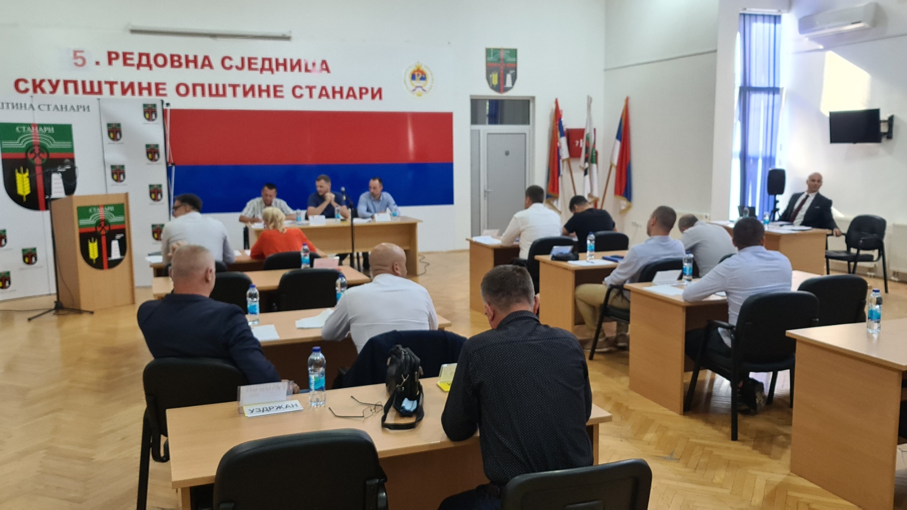 STANARI: Odobreno kreditno zaduženje opštine u iznosu od 1,9 miliona KM