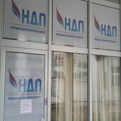 cestitka-osmrtnica-2017-01