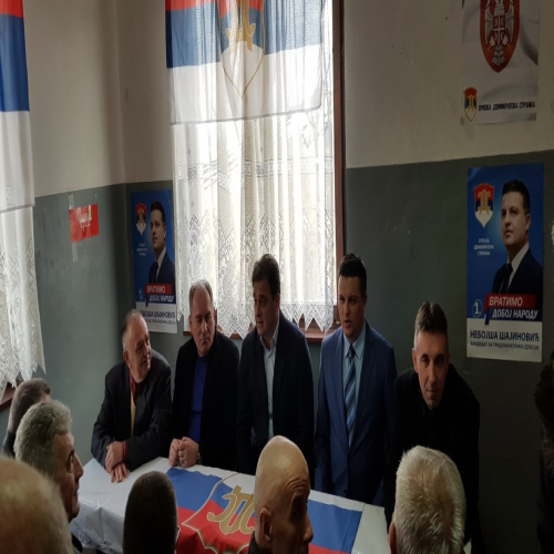 sds-doboj-boljanic-01