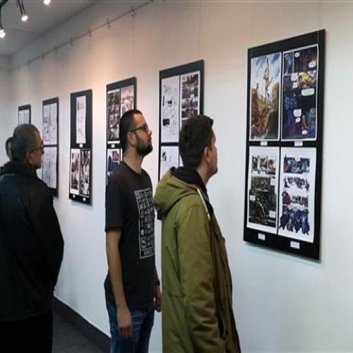 izlozba-stripa-2016-01