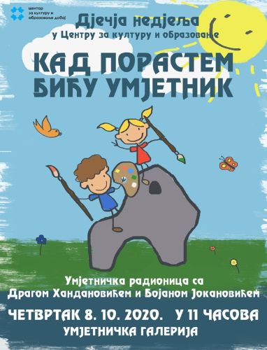 Kad porastem bicu umjetnik