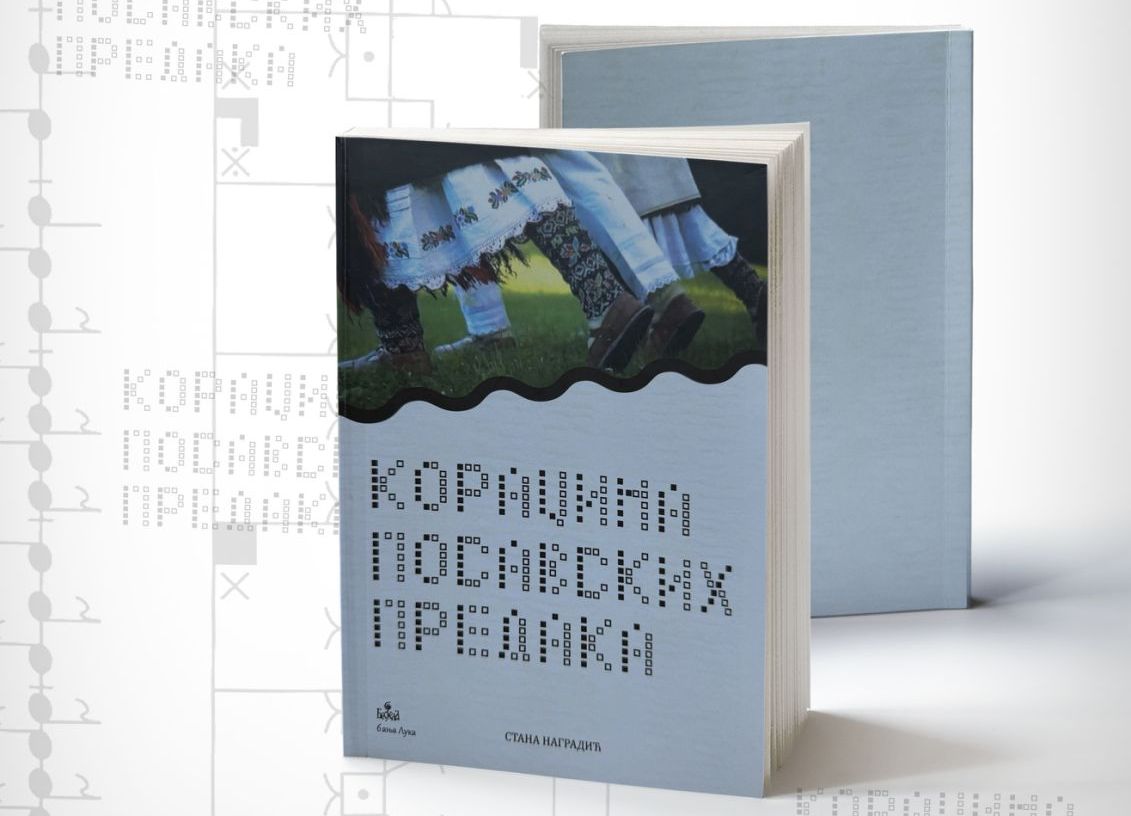 DOBOJ: Promocija knjige „Koracima posavskih predaka“ u Centru za kulturu Doboj