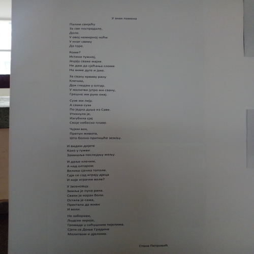 ekonomska-skola-sjecanje-na-jasenovac-05