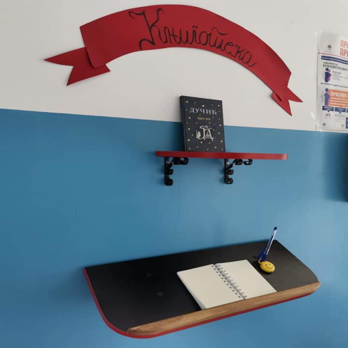 svjetski-dan-knjige-paklenica-donja-02