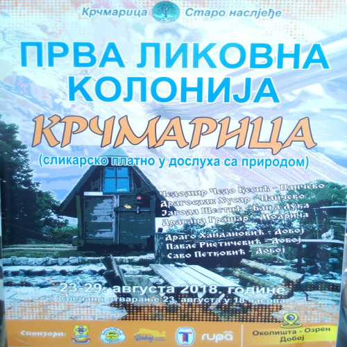 likovna-kolonija-krcmarica-05