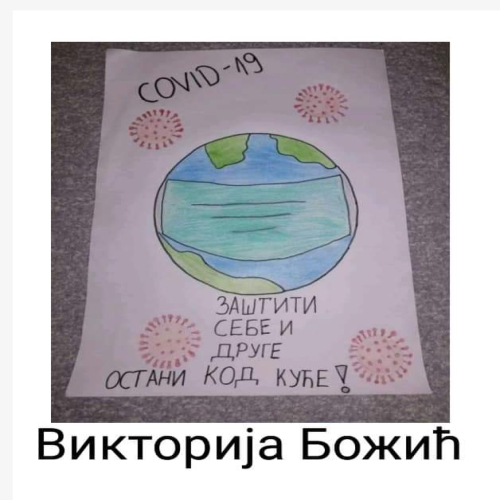 7_april-svjetski-dan-zdravlja-03