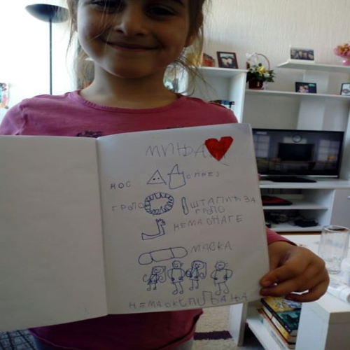 svece-biti-u-redu-01