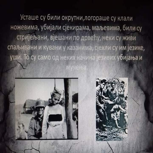 jasenovac-sjecanje-06