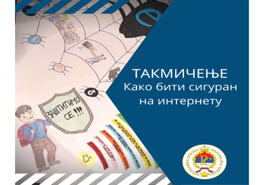 "Kako biti siguran na internetu" Javni poziv za škole u Srpskoj otvoren do 30. decembra