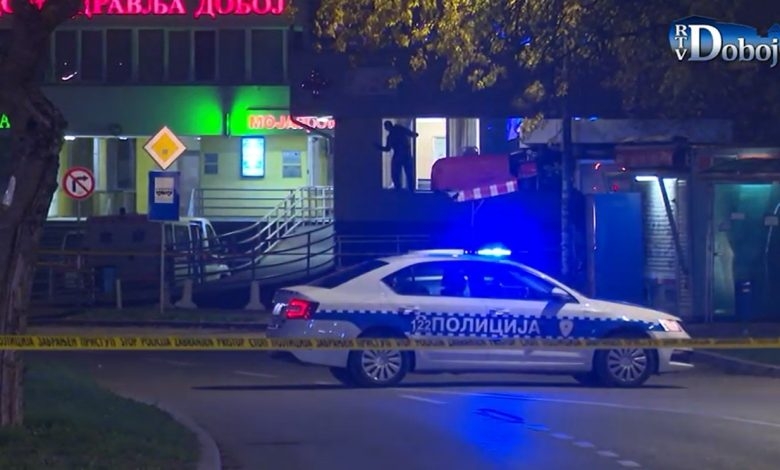 DOBOJ: Osuda incidenta i podrška zaposlenima u Službi hitne pomoći