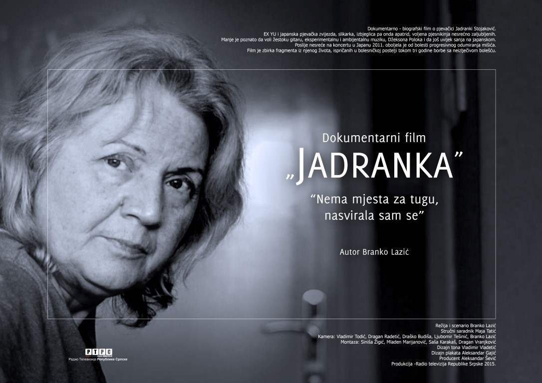 DEMOFEST: „Rock muzej“, film „Jadranka“ i promocija albuma grupe Nord