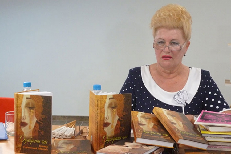 DOBOJ: Jovanki Stojčinović Nikolić nagrada "Hadži Dragan"