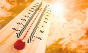 VRIJEME: Sunčano i veoma toplo, temperatura do 32 stepeni