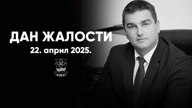 DOBOJ: Dan žalosti zbog tragične smrti Srđana Todorovića, njegove supruge i kćerke