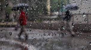 VRIJEME: Sutra oblačno sa slabom kišom