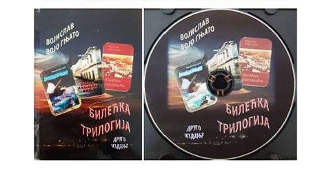 DOBOJSKI INFO NAJAVLJUJE: Predstavljanje elektronskog izdanja "Bilećke trilogije" Vojislava Voja Gnjata