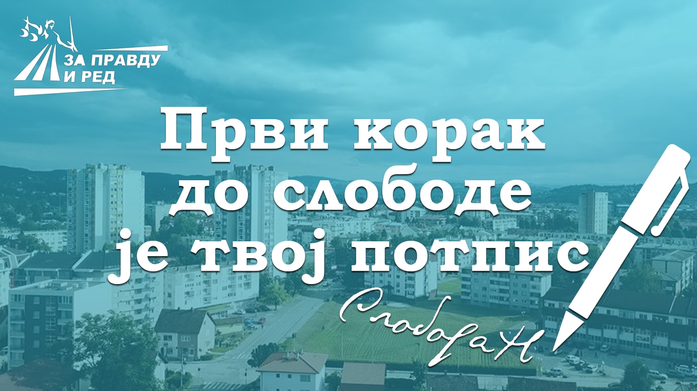 DOBOJ: Nebojša Vukanović poziva građane da podrže njegovu listu na predstojećim izborima