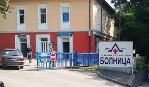 DOBOJ: U kovid odjeljenju hospitalizovana 72 pacijenta