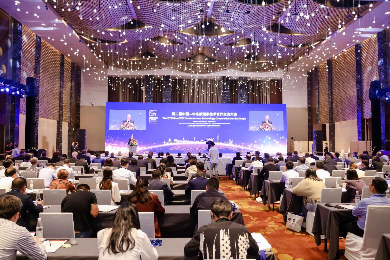 Delegacija Univerziteta u Banjoj Luci učestvovala na konferenciji u Kini