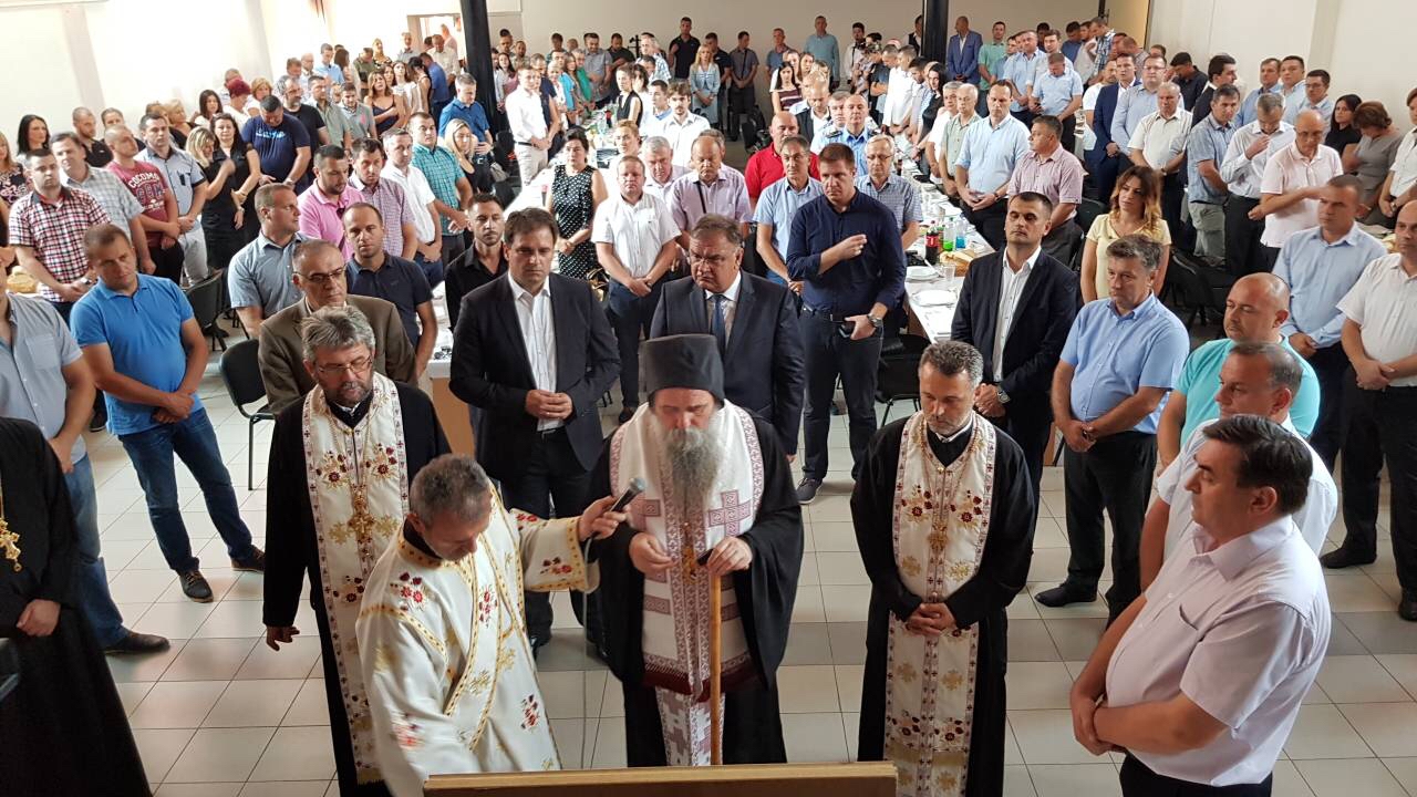 DOBOJ: Obilježena krsna slava grada