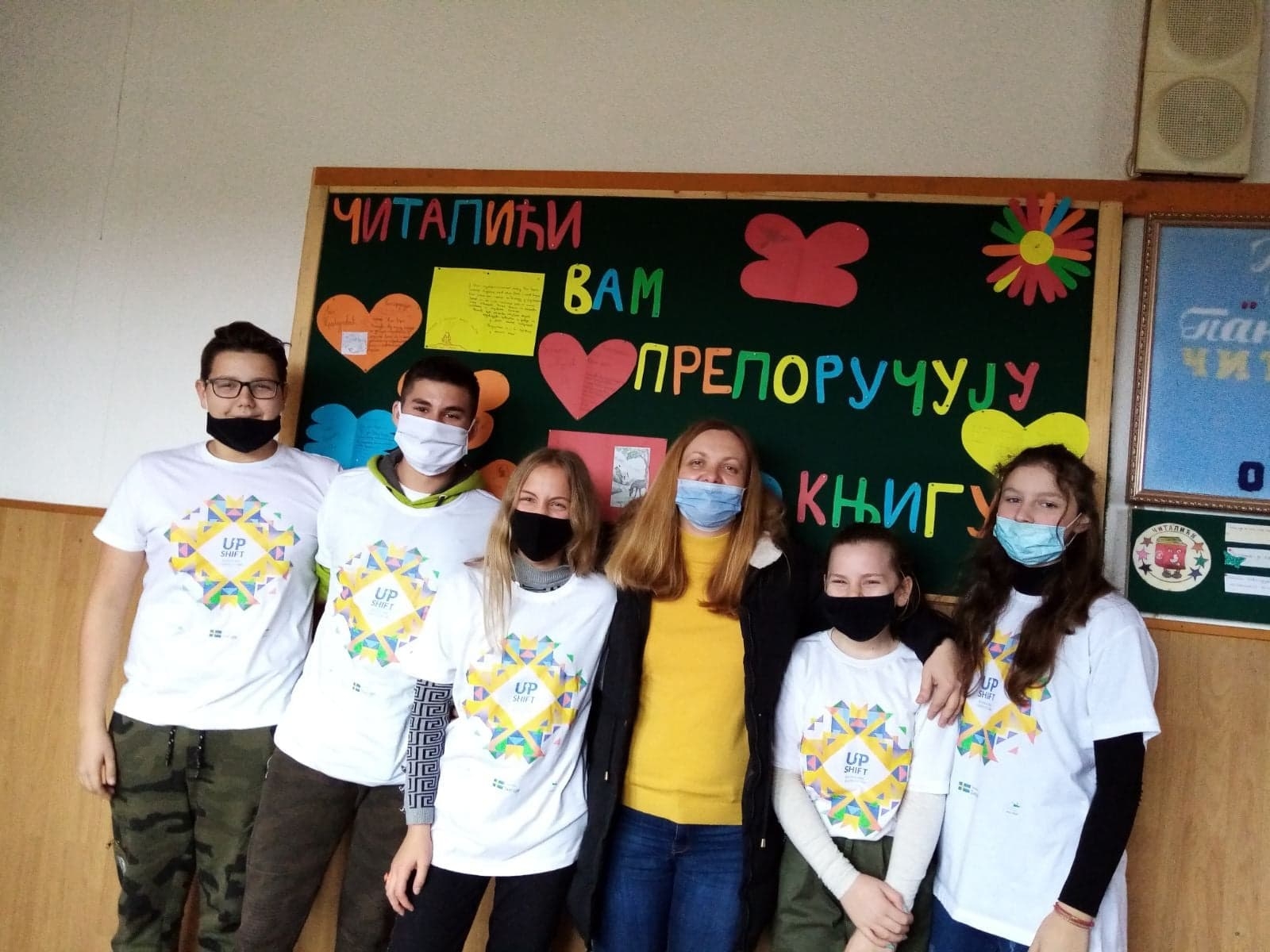 DOBOJ: Tim iz Osinje osvojio 3.000 KM za realizaciju ideje o animiranju mladih da zavole čitanje