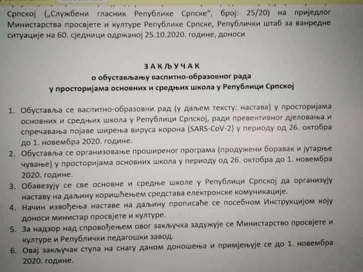 Obustavlja se rad škola na 7 dana, organizuje se nastava na daljinu?