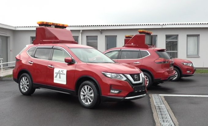 UPOZORAVAJU SVE NEDAĆE NA PUTU Japan donirao tri "Crvena čuvara" "Autoputevima Srpske" (VIDEO)