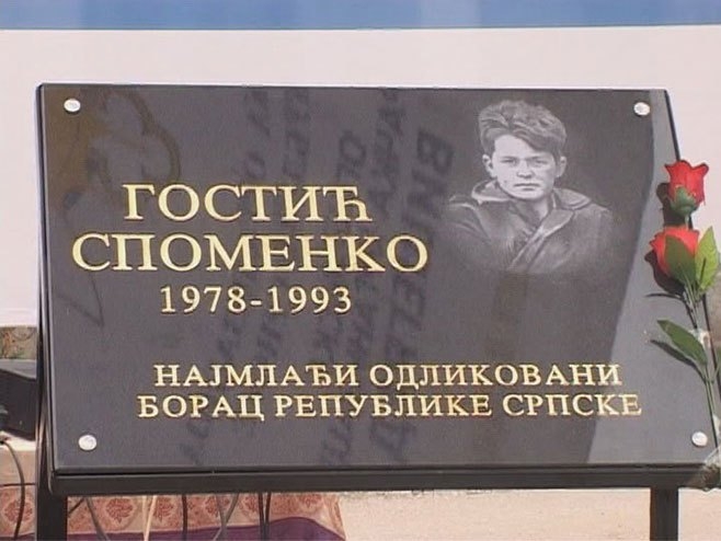 DOBOJ: Parastos Spomenku Gostiću, najmlađem borcu Vojske Srpske