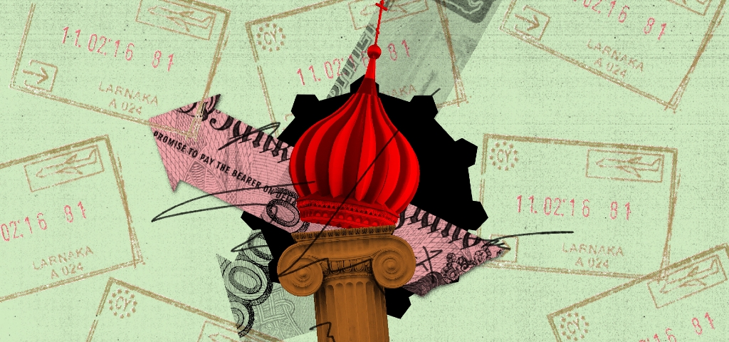 „Povjerljivo sa Kipra“ – novi međunarodni novinarski projekat