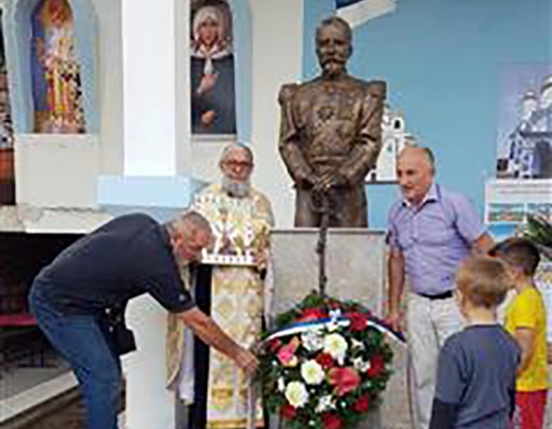 DOBOJ: Pomen caru Nikolaju Drugom Romanovu