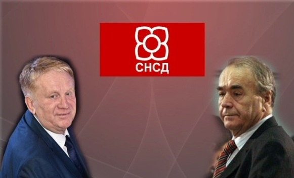 PREKINUTA SEDNICA GO SNSD-A U DOBOJU: Đurđević podneo ostavku