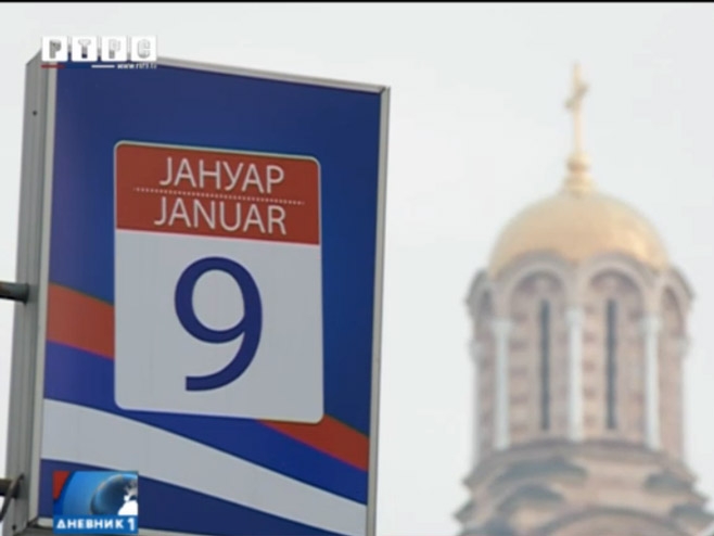 DOBOJ: Počela 24-časovna ćutnja