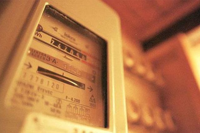 Odgođeno poskupljenje struje!