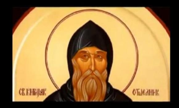 Danas je Miholjdan - nastupa prava jesen