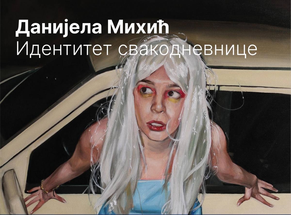 BANJA LUKA: Otvaranje izložbe Danijele Mihić "Identitet svakodnevnice" u Studentskom kulturnom centru UNIBL