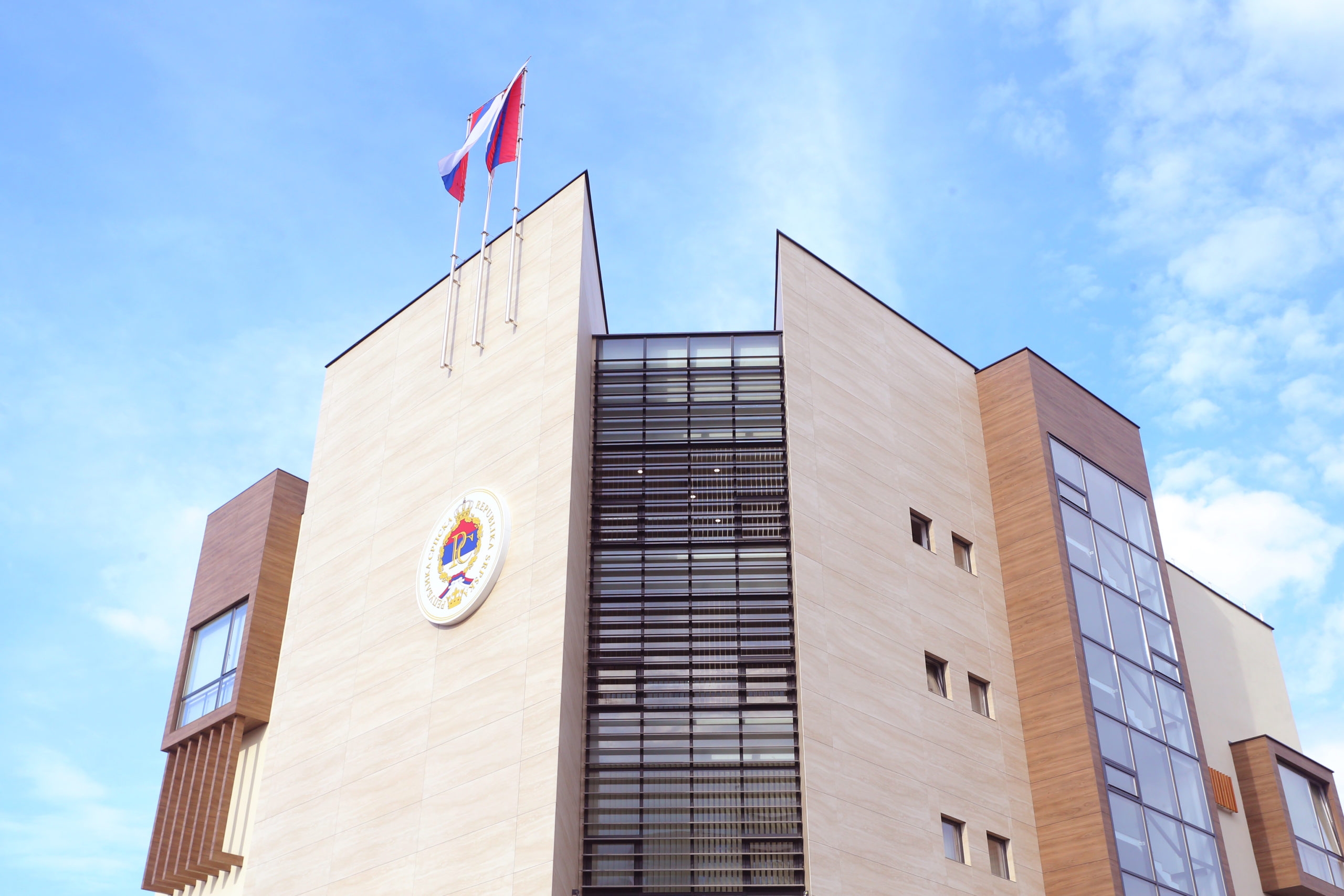 Ustavni sud RS nije prihvatio da ocjeni ustavnost izmjena i dopuna Zakona o geološkim istraživanjima