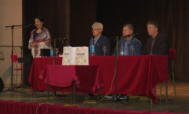 DOBOJ: Promovisana knjiga „Kad smo bili društveni“