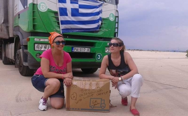 DOBOJ: Humanisti brišu ožiljke od poplava