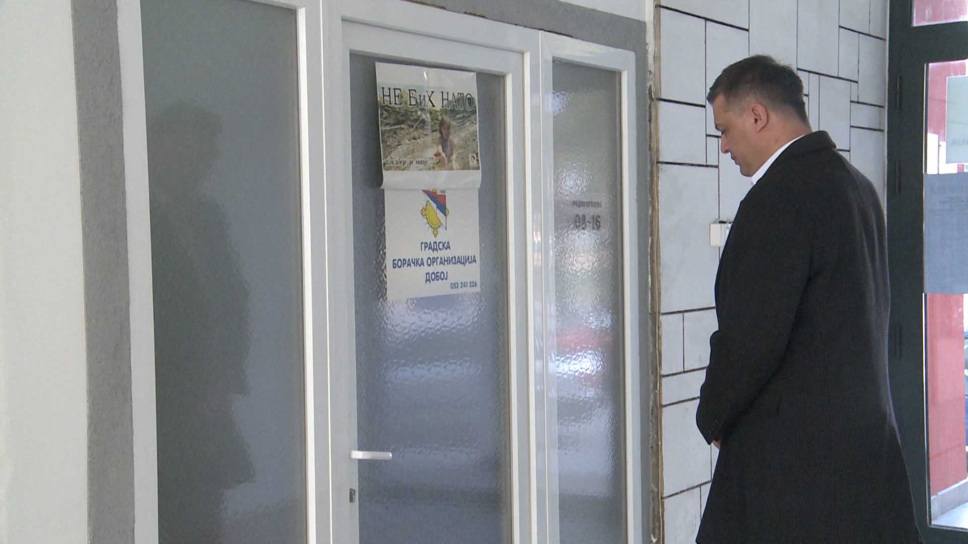 DOBOJ: Šajinoviću zaključana vrata!