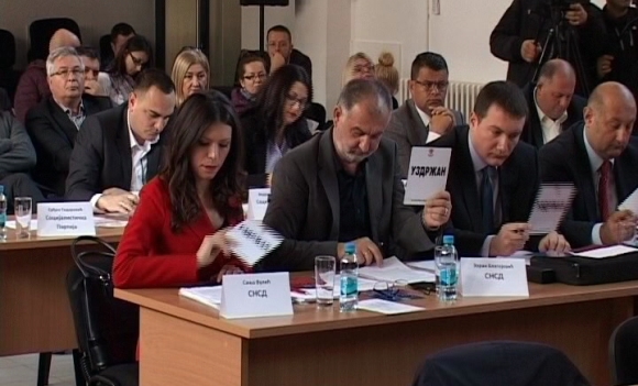 DOBOJ: Danas 7. redovna sjednica Skupštine grada