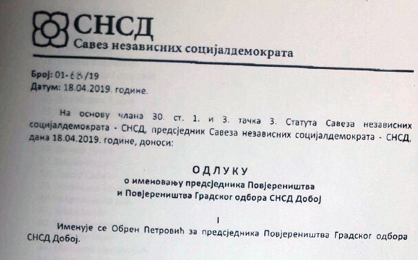 BEZ KOMENTARA: Obren Petrović imenovan za predsjednika Povjereništva Gradskog odbora SNSD Doboj (FOTO)