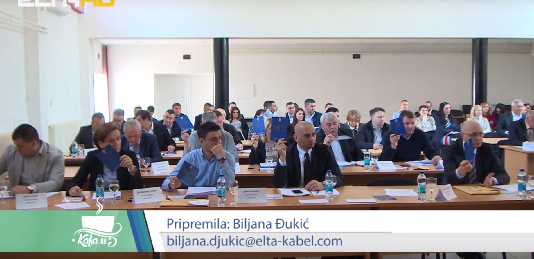 DOBOJ: Kreditno zaduženje grada (VIDEO)