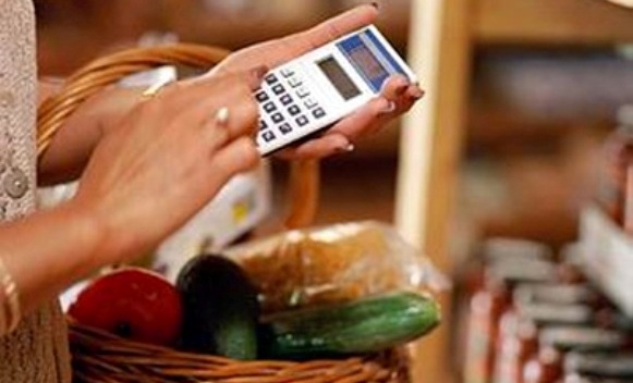 Moguć novi talas poskupljenja